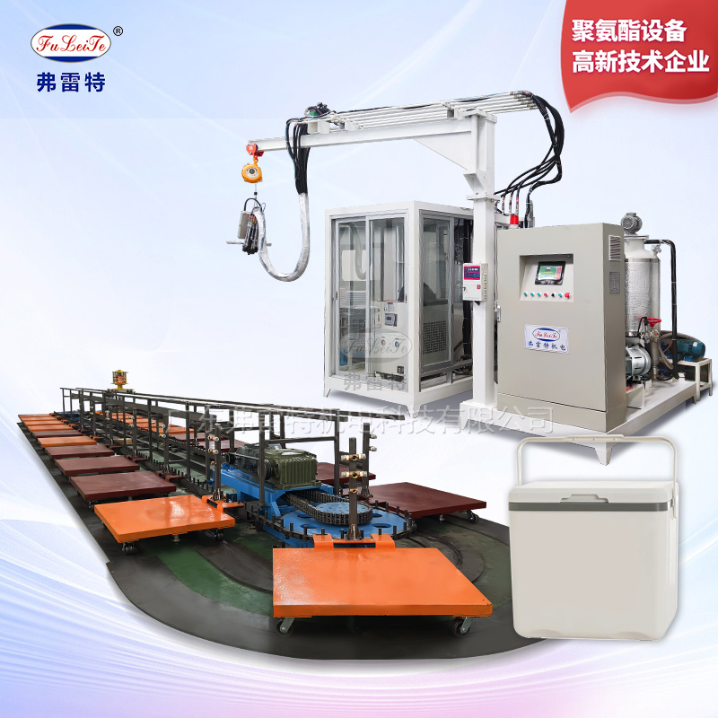 環(huán)戊烷發(fā)泡機